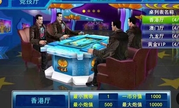星力官方十代不仅是游戏设备的代表还是多样化的娱乐内容